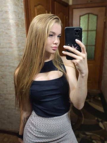 Анкета проститутки Екатерина, 24 года